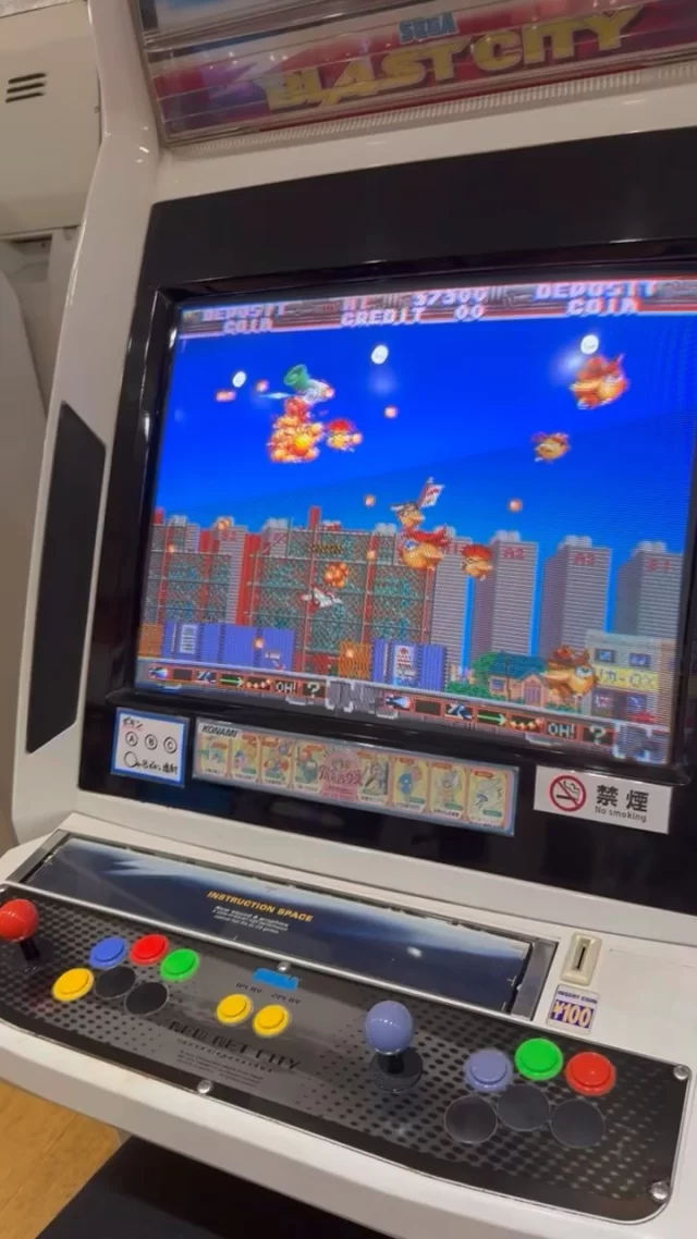 ゲームセンター・ゲームカード mebal8888 お知らせ - ロイヤルゲームセンター