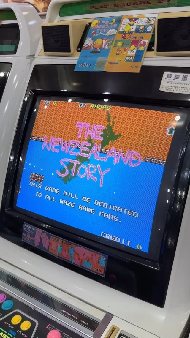 ゲームセンター・ゲームカード Rau トレーディングカードアーケードゲーム - Wikipedia