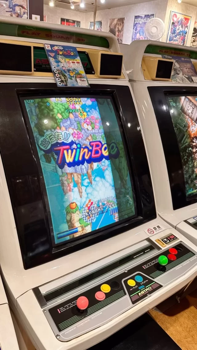 ゲームセンター・ゲームカード Rau トレーディングカードアーケードゲーム - Wikipedia